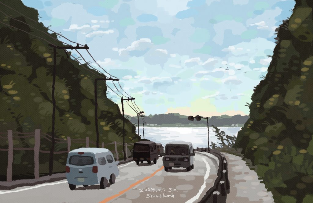 Illustration - Sea