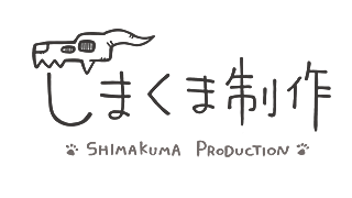 しまくま制作 イラストレーターによる絵描き向けブログ