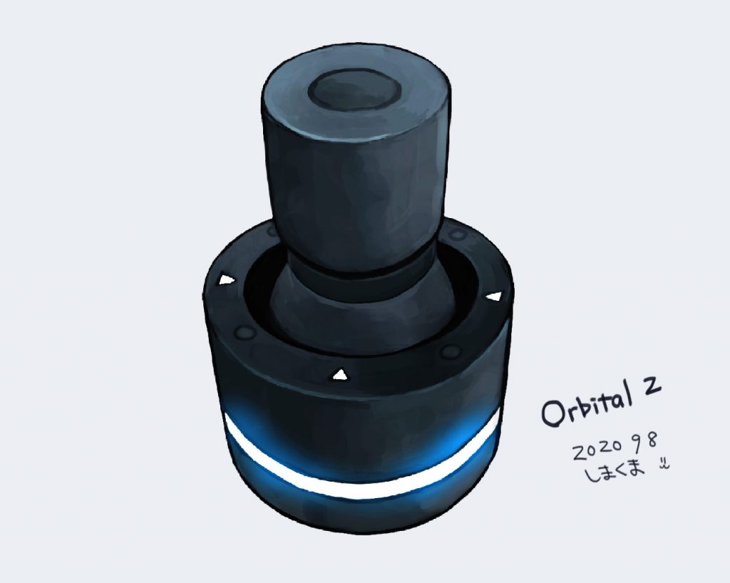 Orbital2の絵